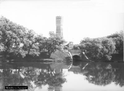 Cellbron (Tullbron) Vattentornet Tvättfatet